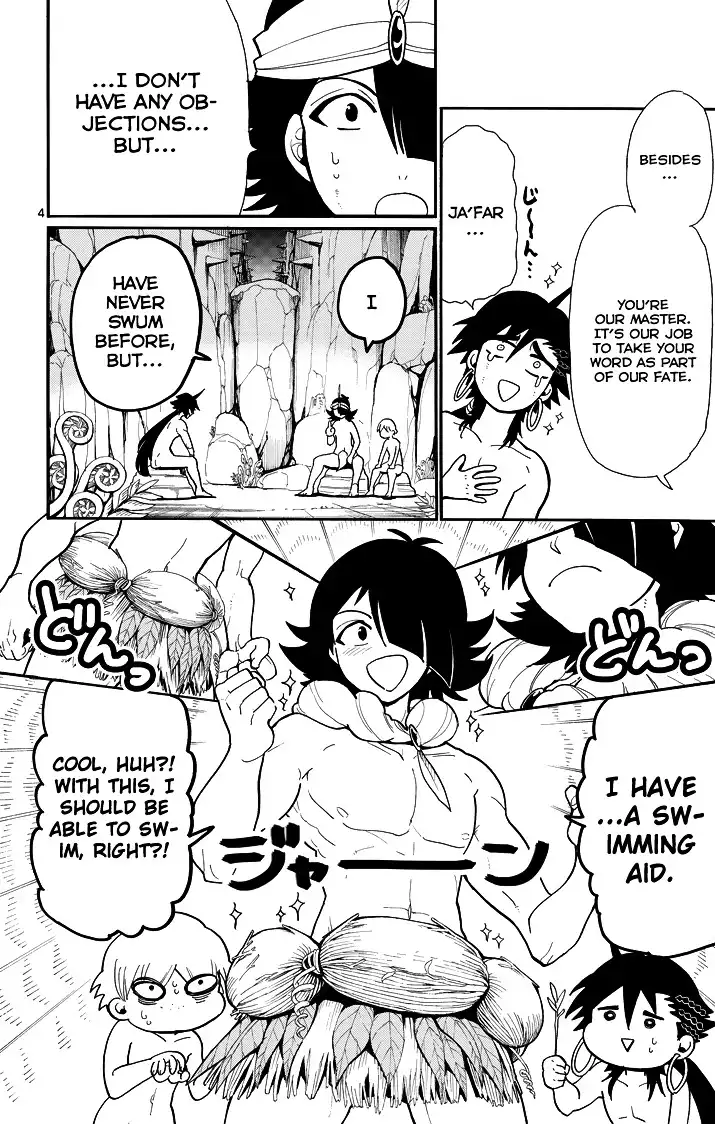 Magi - Sinbad no Bouken Chapter 49 6